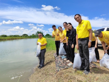 ไฟล์แนบ กปภ.สาขาสมุทรสาคร ร่วมปล่อยพันธุ์ปลา จำนวน 500 ตัว ถวายพระราชกุศลเนื่องในโอกาสวันเฉลิมพระชนมพรรษาสมเด็จพระนางเจ้าสิริกิติ์ พระบรมราชินีนาถ พระบรมราชชนนีพันปีหลวง 12 สิงหาคม 2567