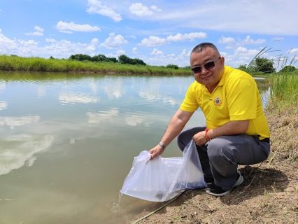 ไฟล์แนบ กปภ.สาขาสมุทรสาคร ร่วมปล่อยพันธุ์ปลา จำนวน 500 ตัว ถวายพระราชกุศลเนื่องในโอกาสวันเฉลิมพระชนมพรรษาสมเด็จพระนางเจ้าสิริกิติ์ พระบรมราชินีนาถ พระบรมราชชนนีพันปีหลวง 12 สิงหาคม 2567