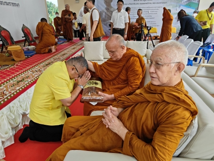 ไฟล์แนบ กปภ.สาขาสมุทรสาคร เข้าร่วมพิธีเททองหล่อพระราชานุสาวรีย์ สมเด็จพระมหิตลาธิเบศร อดุลยเดชวิกรม พระบรมราชชนก ณ ศูนย์บริการสุขภาพผู้สูงอายุศิริราช-สมุทรสาคร