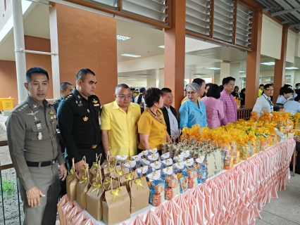 ไฟล์แนบ กปภ.สาขาสมุทรสาคร เข้าร่วมพิธีเททองหล่อพระราชานุสาวรีย์ สมเด็จพระมหิตลาธิเบศร อดุลยเดชวิกรม พระบรมราชชนก ณ ศูนย์บริการสุขภาพผู้สูงอายุศิริราช-สมุทรสาคร