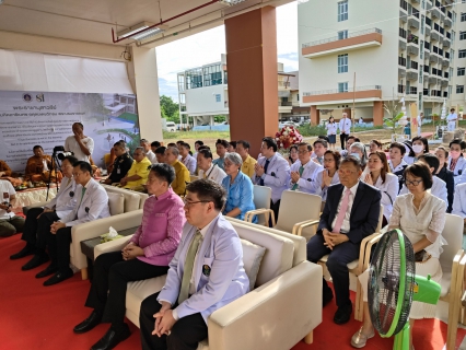 ไฟล์แนบ กปภ.สาขาสมุทรสาคร เข้าร่วมพิธีเททองหล่อพระราชานุสาวรีย์ สมเด็จพระมหิตลาธิเบศร อดุลยเดชวิกรม พระบรมราชชนก ณ ศูนย์บริการสุขภาพผู้สูงอายุศิริราช-สมุทรสาคร