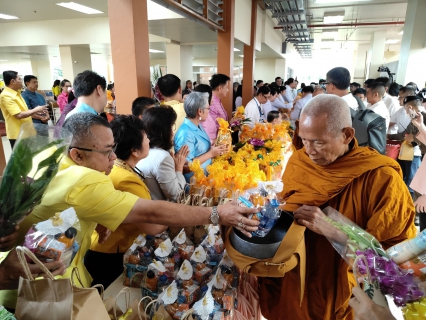 ไฟล์แนบ กปภ.สาขาสมุทรสาคร เข้าร่วมพิธีเททองหล่อพระราชานุสาวรีย์ สมเด็จพระมหิตลาธิเบศร อดุลยเดชวิกรม พระบรมราชชนก ณ ศูนย์บริการสุขภาพผู้สูงอายุศิริราช-สมุทรสาคร