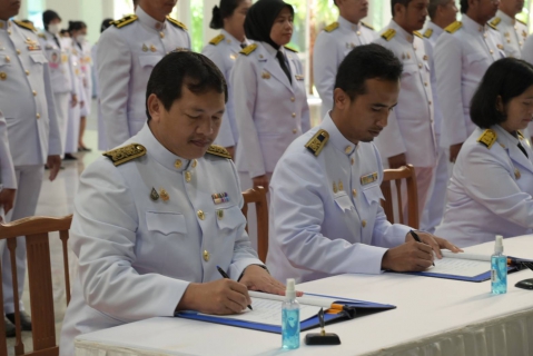 ไฟล์แนบ กปภ.สาขานราธิวาส ร่วมพิธีลงนามถวายพระพร สมเด็จพระนางเจ้าสิริกิติ์ พระบรมราชินีนาถ พระบรมราชชนนีพันปีหลวง เนื่องในโอกาสวันเฉลิมพระชนมพรรษา 12 สิงหาคม 2567