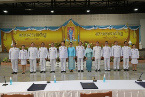 ไฟล์แนบ กปภ.สาขานราธิวาส ร่วมพิธีลงนามถวายพระพร สมเด็จพระนางเจ้าสิริกิติ์ พระบรมราชินีนาถ พระบรมราชชนนีพันปีหลวง เนื่องในโอกาสวันเฉลิมพระชนมพรรษา 12 สิงหาคม 2567