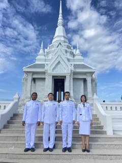 ไฟล์แนบ กปภ.สาขานราธิวาส ร่วมพิธีเจริญพระพุทธมนต์และทำบุญตักบาตรถวายพระราชกุศล สมเด็จพระนางเจ้าสิริกิติ์ พระบรมราชินีนาถ พระบรมราชชนนีพันปีหลวง เนื่องในโอกาสวันเฉลิมพระชนมพรรษา 12 สิงหาคม 2567