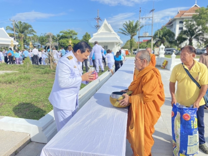 ไฟล์แนบ กปภ.สาขานราธิวาส ร่วมพิธีเจริญพระพุทธมนต์และทำบุญตักบาตรถวายพระราชกุศล สมเด็จพระนางเจ้าสิริกิติ์ พระบรมราชินีนาถ พระบรมราชชนนีพันปีหลวง เนื่องในโอกาสวันเฉลิมพระชนมพรรษา 12 สิงหาคม 2567