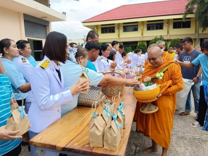 ไฟล์แนบ กปภ.สาขาสวรรคโลก เข้าร่วมกิจกรรมเฉลิมพระเกียรติสมเด็จพระนางเจ้าสิริกิติ์ พระบรมราชินีนาถ พระบรมราชชนนีพันปีหลวง เนื่องในโอกาสวันเฉลิมพระชนมพรรษา 12  สิงหาคม 2567