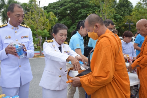 ไฟล์แนบ กปภ.สาขาระยองร่วมพิธีทำบุญตักบาตร เนื่องในวันเฉลิมพระชนมพรรษา สมเด็จพระนางเจ้าสิริกิติ์ พระบรมราชินีนาถ พระบรมราชนนีพันปีหลวง ๑๒ สิงหาคม ๒๕๖๗