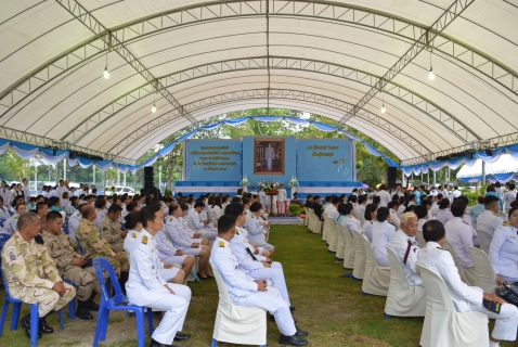 ไฟล์แนบ กปภ.สาขาระยองร่วมพิธีทำบุญตักบาตร เนื่องในวันเฉลิมพระชนมพรรษา สมเด็จพระนางเจ้าสิริกิติ์ พระบรมราชินีนาถ พระบรมราชนนีพันปีหลวง ๑๒ สิงหาคม ๒๕๖๗