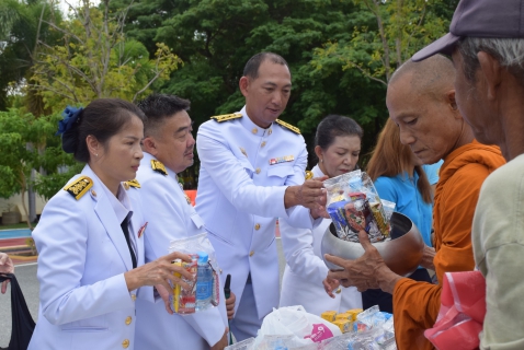 ไฟล์แนบ กปภ.สาขาระยองร่วมพิธีทำบุญตักบาตร เนื่องในวันเฉลิมพระชนมพรรษา สมเด็จพระนางเจ้าสิริกิติ์ พระบรมราชินีนาถ พระบรมราชนนีพันปีหลวง ๑๒ สิงหาคม ๒๕๖๗