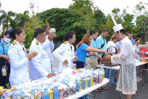 ไฟล์แนบ กปภ.สาขาระยองร่วมพิธีทำบุญตักบาตร เนื่องในวันเฉลิมพระชนมพรรษา สมเด็จพระนางเจ้าสิริกิติ์ พระบรมราชินีนาถ พระบรมราชนนีพันปีหลวง ๑๒ สิงหาคม ๒๕๖๗