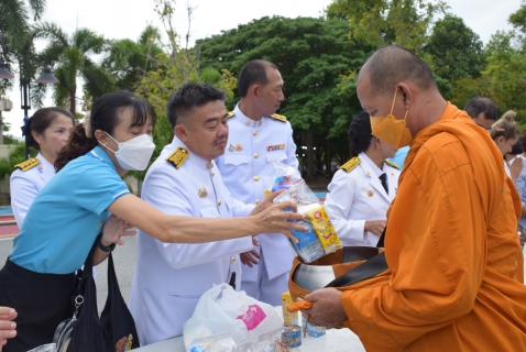 ไฟล์แนบ กปภ.สาขาระยองร่วมพิธีทำบุญตักบาตร เนื่องในวันเฉลิมพระชนมพรรษา สมเด็จพระนางเจ้าสิริกิติ์ พระบรมราชินีนาถ พระบรมราชนนีพันปีหลวง ๑๒ สิงหาคม ๒๕๖๗