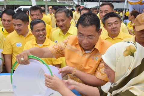 ไฟล์แนบ กปภ.สาขาระยอง ร่วมกิจกรรม พลิกฟื้นคืนคลองใส จังหวัดระยอง เฉลิมพระเกียรติพระบาทสมเด็จพระเจ้าอยู่หัว เนื่องในโอกาสพระราชพิธีมหามงคลเฉลิมพระชนมพรรษา ๖ รอบ ๒๘ กรกฎาคม ๒๕๖๗