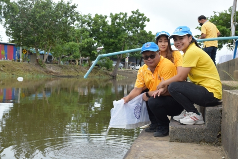 ไฟล์แนบ กปภ.สาขาระยอง ร่วมกิจกรรม พลิกฟื้นคืนคลองใส จังหวัดระยอง เฉลิมพระเกียรติพระบาทสมเด็จพระเจ้าอยู่หัว เนื่องในโอกาสพระราชพิธีมหามงคลเฉลิมพระชนมพรรษา ๖ รอบ ๒๘ กรกฎาคม ๒๕๖๗