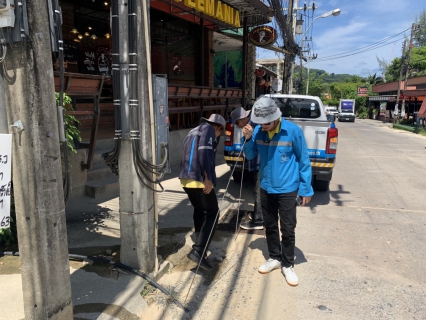 ไฟล์แนบ กปภ.สาขาภูเก็ต ลงพื้นที่สำรวจหาท่อแตกท่อรั่วเชิงรุก (ALC) บริเวณ ต.ป่าตอง อ.กะทู้ จ.ภูเก็ต