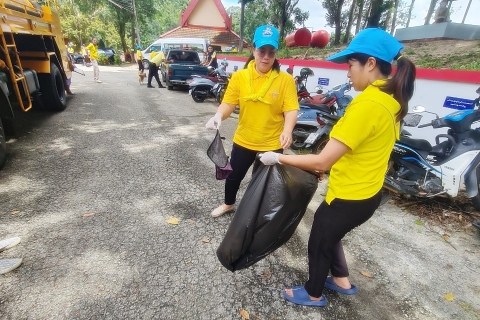 ไฟล์แนบ กปภ.สาขาระนอง ร่วมกิจกรรมบำเพ็ญประโยชน์ถวายเป็นพระราชกุศลแด่ สมเด็จพระนางเจ้าสิริกิติ์ พระบรมราชินีนาถ พระบรมราชชนนีพันปีหลวง เนื่องในโอกาสวันเฉลิมพระชนมพรรษา ปี 2567