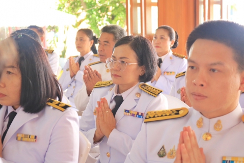 ไฟล์แนบ กปภ.สาขาปทุมธานี ร่วมพิธีเจริญพระพุทธมนต์สมโภชพระพุทธรูปสำคัญประจำจังหวัด พระปทุมธรรมราช เฉลิมพระเกียรติพระบาทสมเด็จพระนางเจ้าสิริกิติ์ พระบรมราชินีนาถ พระบรมราชชนนีพันปีหลวง เนื่องในวันเฉลิมพระชนมพรรษา 12 สิงหาคม 2567 