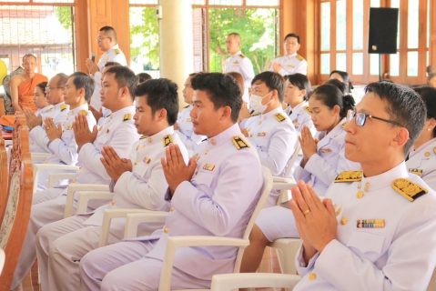 ไฟล์แนบ กปภ.สาขาปทุมธานี ร่วมพิธีเจริญพระพุทธมนต์สมโภชพระพุทธรูปสำคัญประจำจังหวัด พระปทุมธรรมราช เฉลิมพระเกียรติพระบาทสมเด็จพระนางเจ้าสิริกิติ์ พระบรมราชินีนาถ พระบรมราชชนนีพันปีหลวง เนื่องในวันเฉลิมพระชนมพรรษา 12 สิงหาคม 2567 