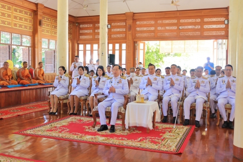 ไฟล์แนบ กปภ.สาขาปทุมธานี ร่วมพิธีเจริญพระพุทธมนต์สมโภชพระพุทธรูปสำคัญประจำจังหวัด พระปทุมธรรมราช เฉลิมพระเกียรติพระบาทสมเด็จพระนางเจ้าสิริกิติ์ พระบรมราชินีนาถ พระบรมราชชนนีพันปีหลวง เนื่องในวันเฉลิมพระชนมพรรษา 12 สิงหาคม 2567 