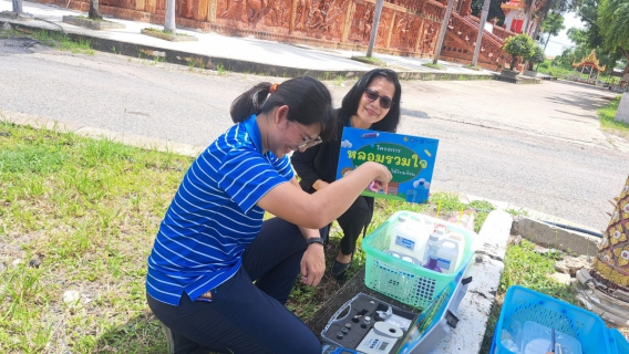 ไฟล์แนบ กปภ.สาขาฉะเชิงเทรา ร่วมกับ กปภ.ข 1  ดำเนินงานโครงการ หลอมรวมใจ มอบน้ำใสสะอาดให้โรงเรียน เฉลิมพระเกียรติพระบาทสมเด็จพระเจ้าอยู่หัว เนื่องในโอกาสพระราชพิธีมหามงคล เฉลิมพระชนมพรรษา 6 รอบ 28 กรกฎาคม 2567