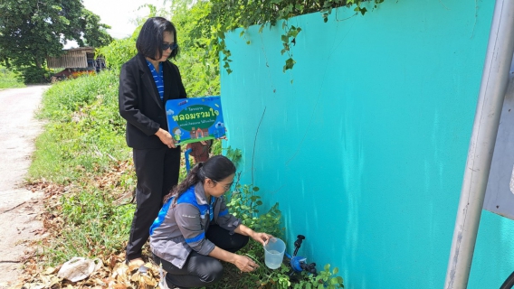 ไฟล์แนบ กปภ.สาขาฉะเชิงเทรา ร่วมกับ กปภ.ข 1  ดำเนินงานโครงการ หลอมรวมใจ มอบน้ำใสสะอาดให้โรงเรียน เฉลิมพระเกียรติพระบาทสมเด็จพระเจ้าอยู่หัว เนื่องในโอกาสพระราชพิธีมหามงคล เฉลิมพระชนมพรรษา 6 รอบ 28 กรกฎาคม 2567