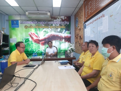 ไฟล์แนบ รองผู้ว่าการ (ปฏิบัติการ 4) ลงพื้นที่ตรวจเยี่ยมและมอบนโยบายแก่ กปภ.สาขาเลาขวัญ