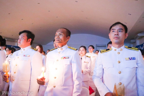 ไฟล์แนบ กปภ.สาขาบ้านฉาง ร่วมพิธีวันเฉลิมพระชนมพรรษา สมเด็จพระนางเจ้าสิริกิติ์ พระบรมราชินีนาถ พระบรมราชชนนีพันปีหลวง 12 สิงหาคม 2567