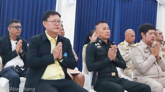 ไฟล์แนบ กปภ.บ้านฉาง ร่วมงานวันกำนันผู้ใหญ่บ้าน สานสัมพันธ์เพื่อการพัฒนาท้องถิ่น