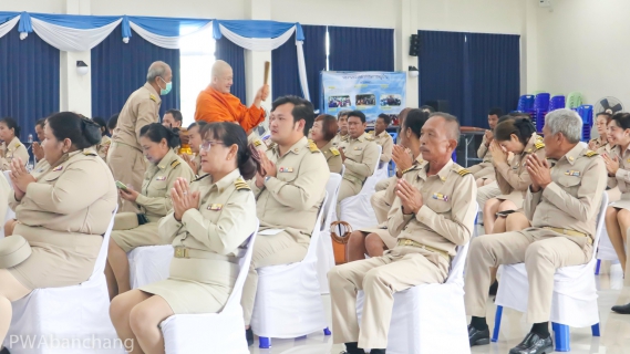 ไฟล์แนบ กปภ.บ้านฉาง ร่วมงานวันกำนันผู้ใหญ่บ้าน สานสัมพันธ์เพื่อการพัฒนาท้องถิ่น