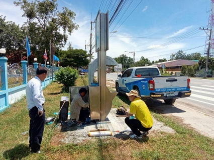 ไฟล์แนบ กปภ.สาขาเลาขวัญ ล้างทำความสะอาดตู้น้ำประปาดื่มได้