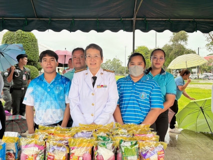 ไฟล์แนบ กปภ.สาขาตราด เข้าร่วมพิธีทำบุญตักบาตรถวายพระราชกุศล เฉลิมพระเกียรติพระบาทสมเด็จพระนางเจ้าสิริกิติ์  พระบรมราชินีนาถ พระบรมราชชนนีพันปีหลวง เนื่องในวันเฉลิมพระชนมพรรษา 12 สิงหาคม 2567