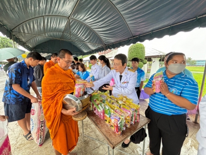 ไฟล์แนบ กปภ.สาขาตราด เข้าร่วมพิธีทำบุญตักบาตรถวายพระราชกุศล เฉลิมพระเกียรติพระบาทสมเด็จพระนางเจ้าสิริกิติ์  พระบรมราชินีนาถ พระบรมราชชนนีพันปีหลวง เนื่องในวันเฉลิมพระชนมพรรษา 12 สิงหาคม 2567