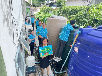 ไฟล์แนบ การประปาส่วนภูมิภาคสาขาคลองหลวง ดำเนินโครงการ "หลอมรวมใจ มอบน้ำใสสะอาดให้โรงเรียน" เฉลิมพระเกียรติพระบาทสมเด็จพระเจ้าอยู่หัว เนื่องในโอกาสพระราชพิธีมหามงคลเฉลิมพระชนมพรรษา 6 รอบ 28 กรกฎาคม 2567