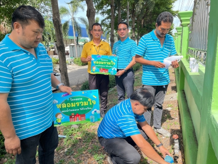 ไฟล์แนบ การประปาส่วนภูมิภาคสาขาคลองหลวง ดำเนินโครงการ "หลอมรวมใจ มอบน้ำใสสะอาดให้โรงเรียน" เฉลิมพระเกียรติพระบาทสมเด็จพระเจ้าอยู่หัว เนื่องในโอกาสพระราชพิธีมหามงคลเฉลิมพระชนมพรรษา 6 รอบ 28 กรกฎาคม 2567