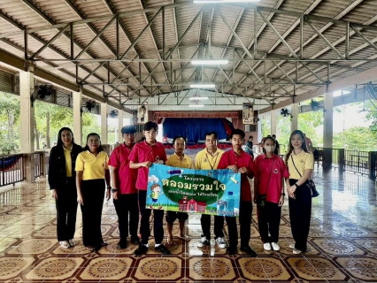 ไฟล์แนบ 19 สิงหาคม 2567 กปภ.สาขาเกาะคา เข้าร่วมโครงการหลอมรวมใจ มอบน้ำใสสะอาดให้โรงเรียน