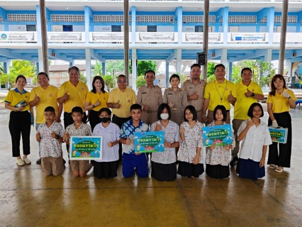 ไฟล์แนบ กปภ.ข.3 ร่วมกับ กปภ.สาขาสมุทรสาคร ดำเนินโครงการ "หลอมรวมใจ มอบน้ำใสสะอาดให้โรงเรียน เฉลิมพระเกียรติพระบาทสมเด็จพระเจ้าอยู่หัว เนื่องในโอกาสพระราชพิธีมหามงคลเฉลิมพระชนมพรรษา 6 รอบ 28 กรกฎาคม 2567"