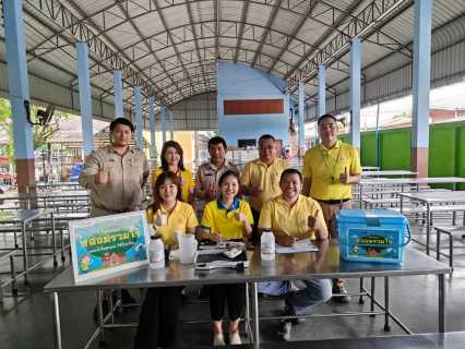 ไฟล์แนบ กปภ.ข.3 ร่วมกับ กปภ.สาขาสมุทรสาคร ดำเนินโครงการ "หลอมรวมใจ มอบน้ำใสสะอาดให้โรงเรียน เฉลิมพระเกียรติพระบาทสมเด็จพระเจ้าอยู่หัว เนื่องในโอกาสพระราชพิธีมหามงคลเฉลิมพระชนมพรรษา 6 รอบ 28 กรกฎาคม 2567"