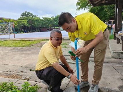 ไฟล์แนบ กปภ.สาขาสมุทรสาคร จัดกิจกรรม CSR ในโครงการ โครงการ กปภ.สาขาสมุทรสาคร มีรัก มีใจ เติมน้ำใสใส่ถังน้ำประปา