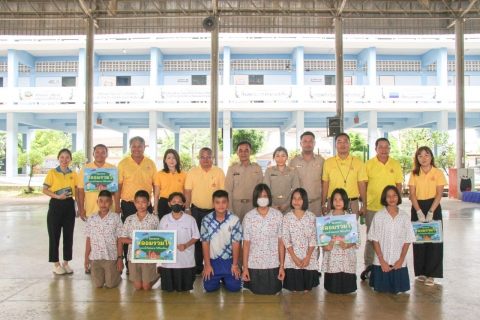 ไฟล์แนบ กปภ.ข.3 ร่วมกับ กปภ.สาขาสมุทรสาคร ดำเนินโครงการ"หลอมรวมใจ มอบน้ำใสสะอาดให้โรงเรียน เฉลิมพระเกียรติพระบาทสมเด็จพระเจ้าอยู่หัว เนื่องในโอกาสพระราชพิธีมหามงคลเฉลิมพระชนมพรรษา 6 รอบ 28 กรกฎาคม 2567"