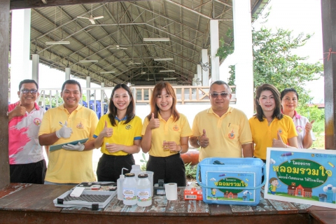 ไฟล์แนบ กปภ.ข.3 ร่วมกับ กปภ.สาขาสมุทรสาคร ดำเนินโครงการ"หลอมรวมใจ มอบน้ำใสสะอาดให้โรงเรียน เฉลิมพระเกียรติพระบาทสมเด็จพระเจ้าอยู่หัว เนื่องในโอกาสพระราชพิธีมหามงคลเฉลิมพระชนมพรรษา 6 รอบ 28 กรกฎาคม 2567"