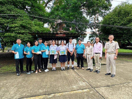 ไฟล์แนบ กปภ.สาขาหนองไผ่ ลงพื้นที่ตรวจน้ำ โครงการ หลอมรวมใจ มอบน้ำใสสะอาดให้โรงเรียน เฉลิมพระเกียรติพระบาทสมเด็จพระเจ้าอยู่หัว เนื่องในโอกาสมหามงคลเฉลิมพระชนมพรรษา 6 รอบ 28 กรกฎาคม 2567