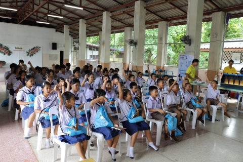 ไฟล์แนบ กปภ.สาขานครไทย ร่วมกับ กปภ.ข.10 จัดกิจกรรมโครงการอาสาประปาเพื่อปวงชน ปี 2567 