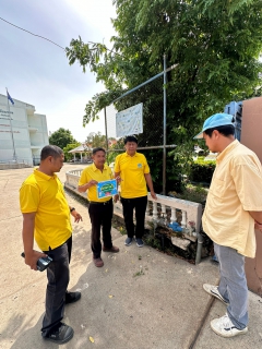 ไฟล์แนบ กปภ.สาขาบางมูลนาก ดำเนินโครงการ "หลอมรวมใจ มอบน้ำใสสะอาดให้โรงเรียน"