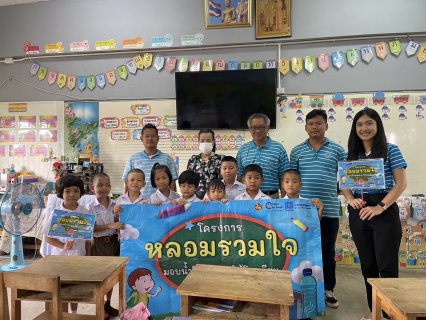 ไฟล์แนบ กปภ.สาขาตะพานหิน ดำเนินโครงการ "หลอมรวมใจ มอบน้ำใสสะอาดให้โรงเรียน"               