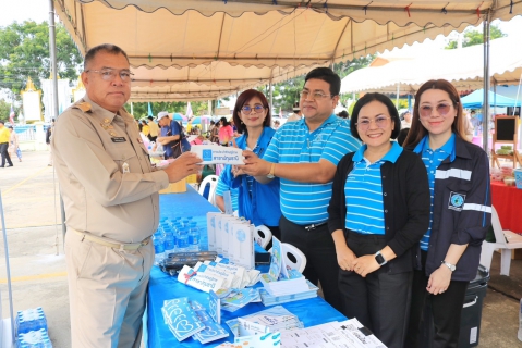 ไฟล์แนบ กปภ.สาขาปทุมธานี ร่วมโครงการจัดหน่วยบริการจังหวัดเคลื่อนที่บำบัดทุกข์ บำรุงสุขสร้างรอยยิ้มให้ประชาชน ประจำปีงบประมาณ 2567 ณ โรงเรียนวัดท้ายเกาะ ตำบลท้ายเกาะ  อำเภอสามโคก จังหวัดปทุมธานี