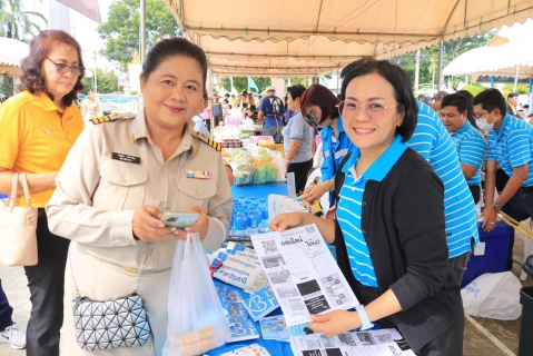 ไฟล์แนบ กปภ.สาขาปทุมธานี ร่วมโครงการจัดหน่วยบริการจังหวัดเคลื่อนที่บำบัดทุกข์ บำรุงสุขสร้างรอยยิ้มให้ประชาชน ประจำปีงบประมาณ 2567 ณ โรงเรียนวัดท้ายเกาะ ตำบลท้ายเกาะ  อำเภอสามโคก จังหวัดปทุมธานี