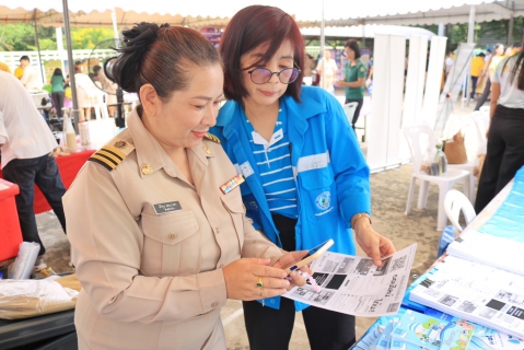 ไฟล์แนบ กปภ.สาขาปทุมธานี ร่วมโครงการจัดหน่วยบริการจังหวัดเคลื่อนที่บำบัดทุกข์ บำรุงสุขสร้างรอยยิ้มให้ประชาชน ประจำปีงบประมาณ 2567 ณ โรงเรียนวัดท้ายเกาะ ตำบลท้ายเกาะ  อำเภอสามโคก จังหวัดปทุมธานี