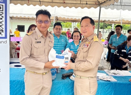 ไฟล์แนบ กปภ.สาขาปทุมธานี ร่วมโครงการจัดหน่วยบริการจังหวัดเคลื่อนที่บำบัดทุกข์ บำรุงสุขสร้างรอยยิ้มให้ประชาชน ประจำปีงบประมาณ 2567 ณ โรงเรียนวัดท้ายเกาะ ตำบลท้ายเกาะ  อำเภอสามโคก จังหวัดปทุมธานี