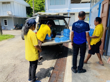 ไฟล์แนบ กปภ.สาขากระบี่ สนับสนุนน้ำดื่มบรรจุขวดตราสัญลักษณ์ กปภ. จำนวน 228 ขวด เพื่อให้บริการแก่ผู้เข้าร่วมโครงการเฉลิมพระเกียรติพระบาทสมเด็จพระเจ้าอยู่หัว เนื่องในโอกาสพระราชพิธีมหามงคลเฉลิมพระชนมพรรษา 6 รอบ 28 กรกฎาคม 2567