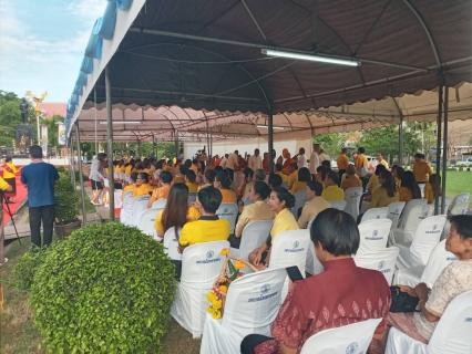 ไฟล์แนบ เข้าร่วมวันสถาปนาเมืองมหาสารคาม ประจำปี 2567